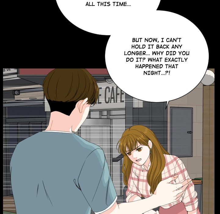 Uwakoi Chapter 78 page 39 - 