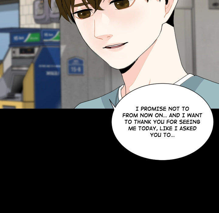 Uwakoi Chapter 78 page 43 - 
