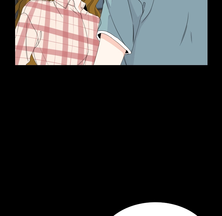 Uwakoi Chapter 78 page 45 - 