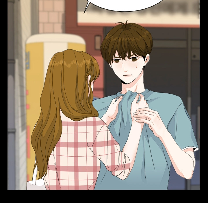 Uwakoi Chapter 78 page 48 - 