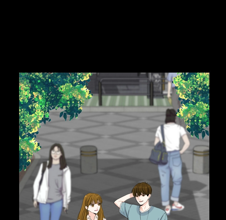 Uwakoi Chapter 78 page 6 - 