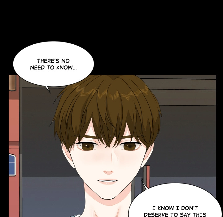 Uwakoi Chapter 78 page 51 - 