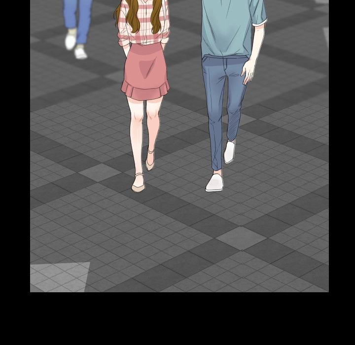 Uwakoi Chapter 78 page 7 - 