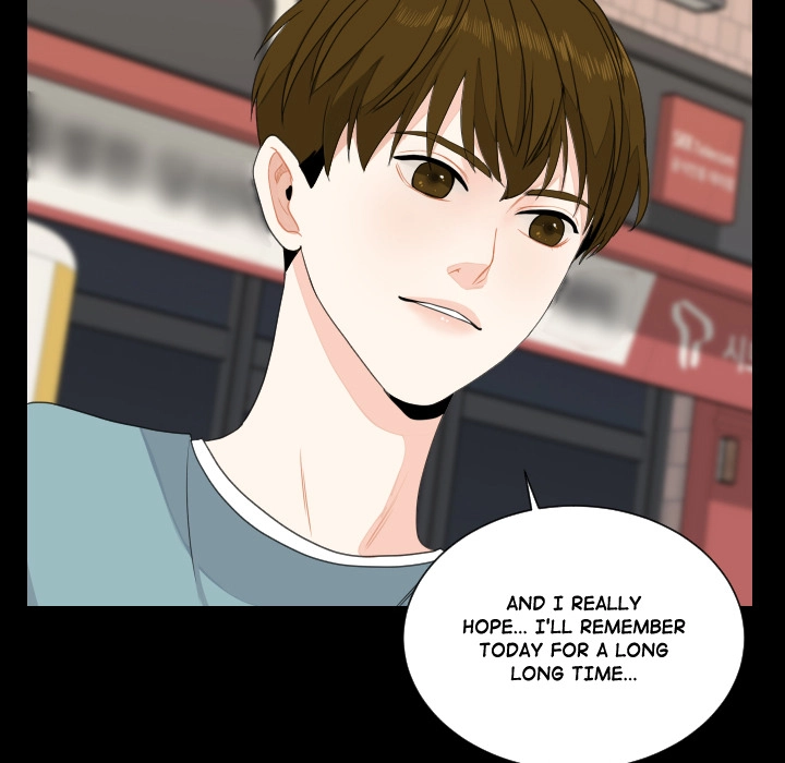 Uwakoi Chapter 78 page 65 - 