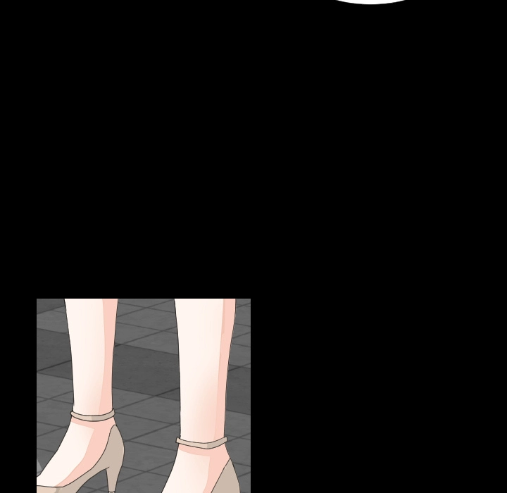 Uwakoi Chapter 78 page 66 - 