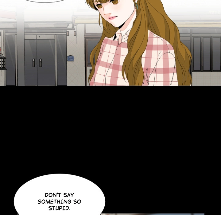 Uwakoi Chapter 78 page 69 - 