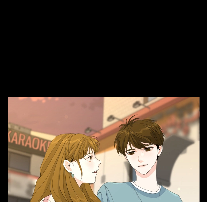 Uwakoi Chapter 78 page 8 - 