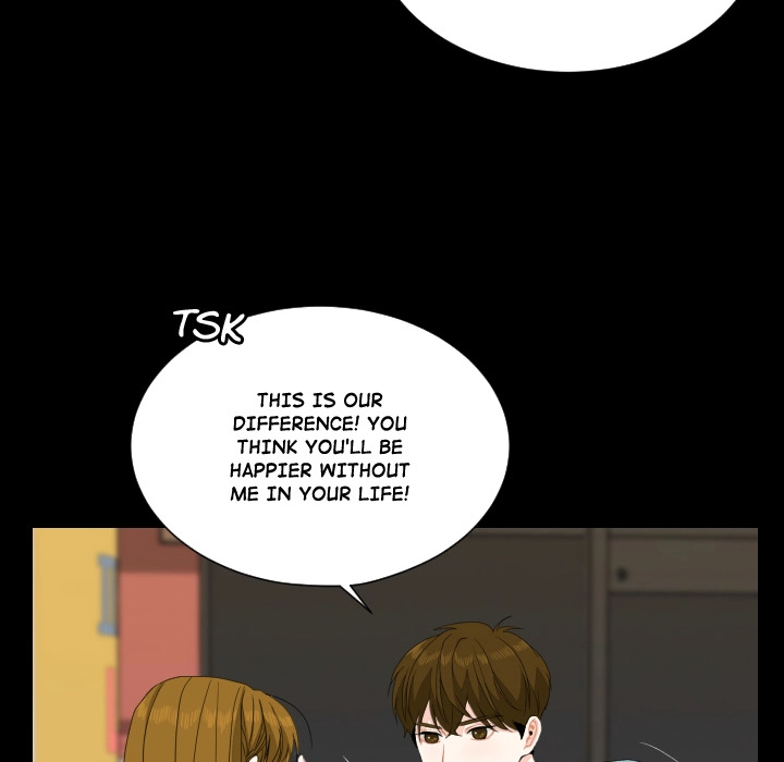 Uwakoi Chapter 78 page 71 - 