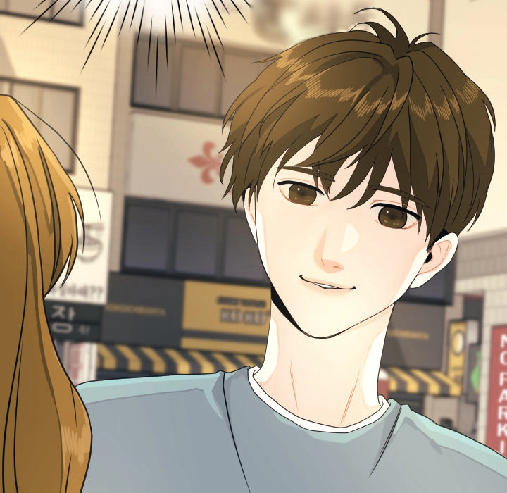 Uwakoi Chapter 78 page 75 - 