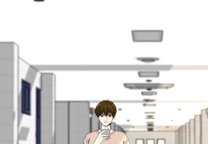 Uwakoi Chapter 79 page 2 - 
