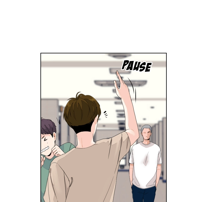 Uwakoi Chapter 79 page 14 - 