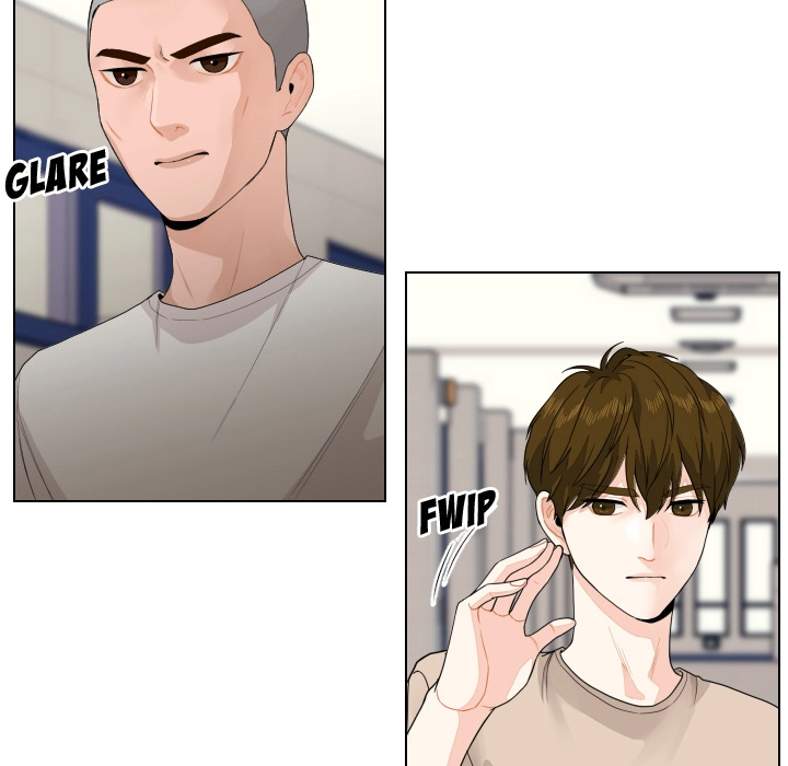 Uwakoi Chapter 79 page 16 - 