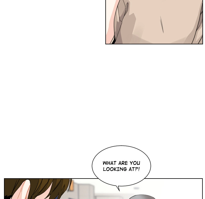 Uwakoi Chapter 79 page 17 - 