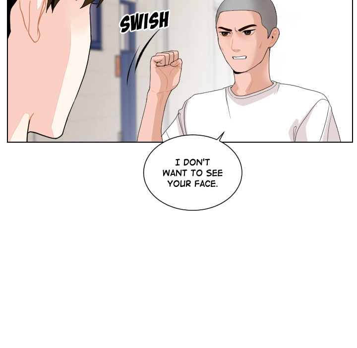 Uwakoi Chapter 79 page 18 - 