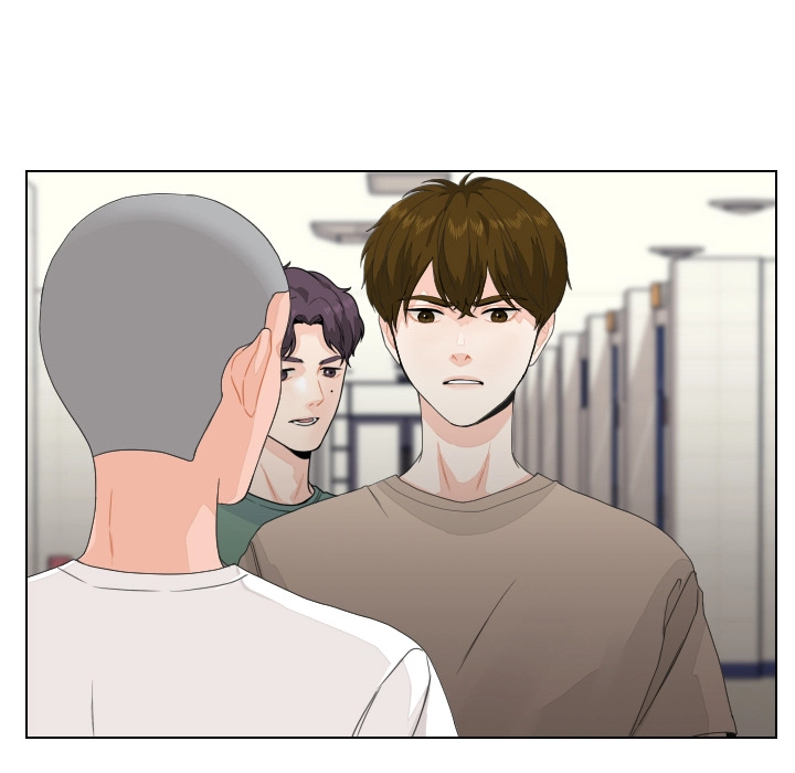 Uwakoi Chapter 79 page 19 - 