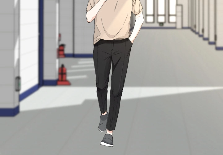 Uwakoi Chapter 79 page 3 - 