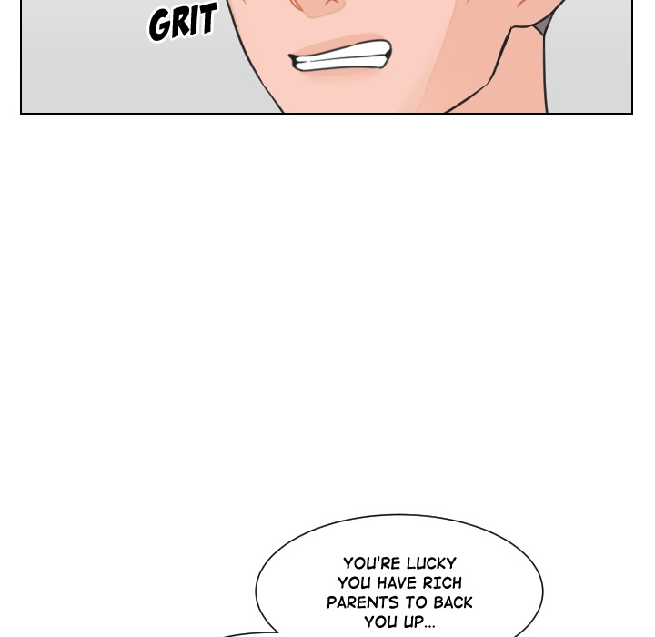 Uwakoi Chapter 79 page 21 - 