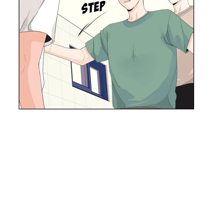 Uwakoi Chapter 79 page 24 - 