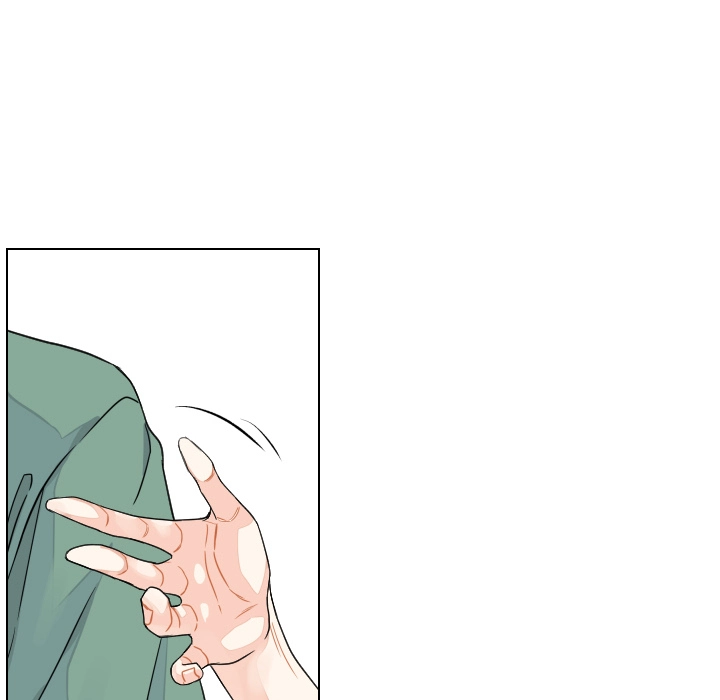 Uwakoi Chapter 79 page 25 - 