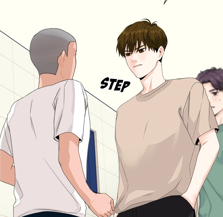 Uwakoi Chapter 79 page 27 - 