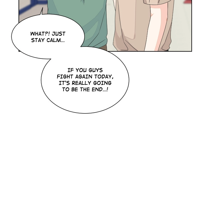 Uwakoi Chapter 79 page 31 - 