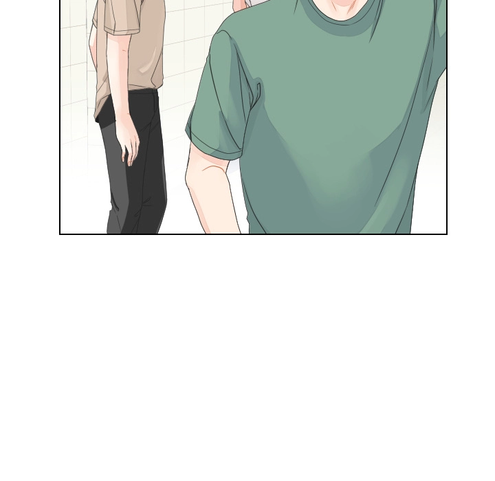Uwakoi Chapter 79 page 38 - 