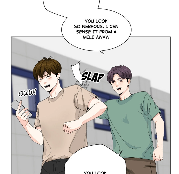 Uwakoi Chapter 79 page 5 - 