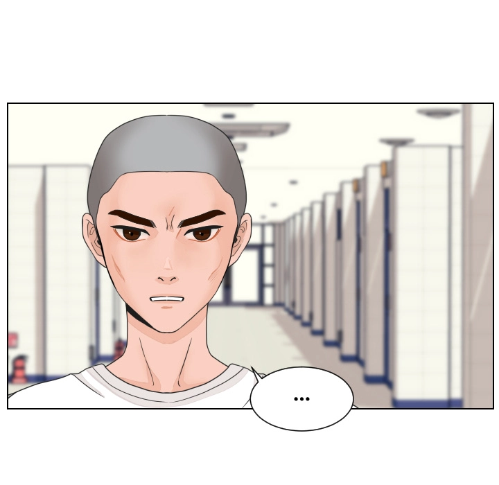 Uwakoi Chapter 79 page 46 - 