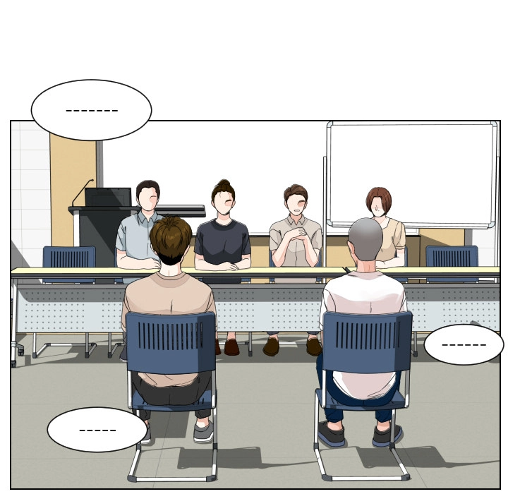 Uwakoi Chapter 79 page 48 - 