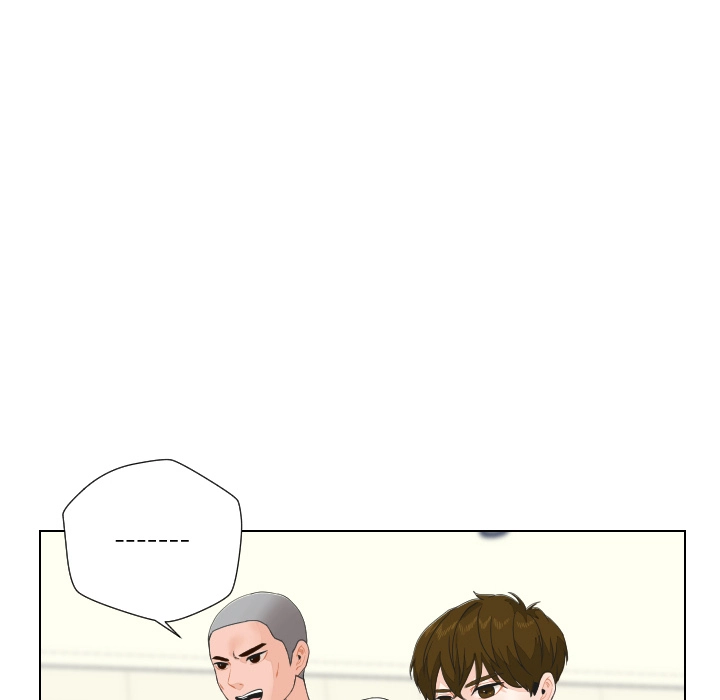 Uwakoi Chapter 79 page 49 - 