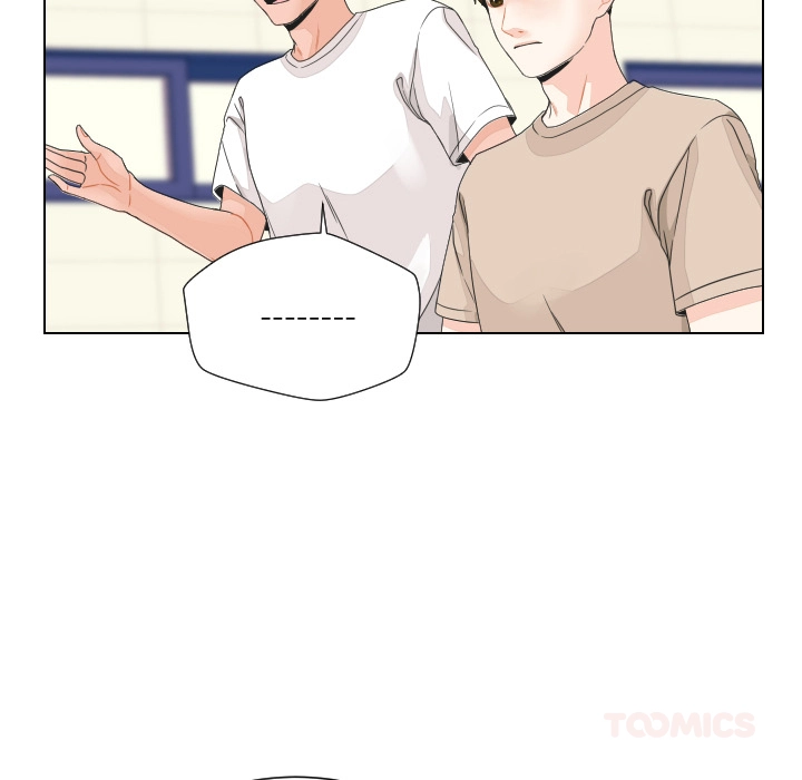 Uwakoi Chapter 79 page 50 - 
