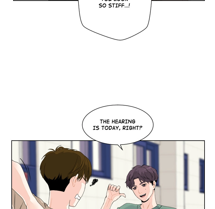 Uwakoi Chapter 79 page 6 - 