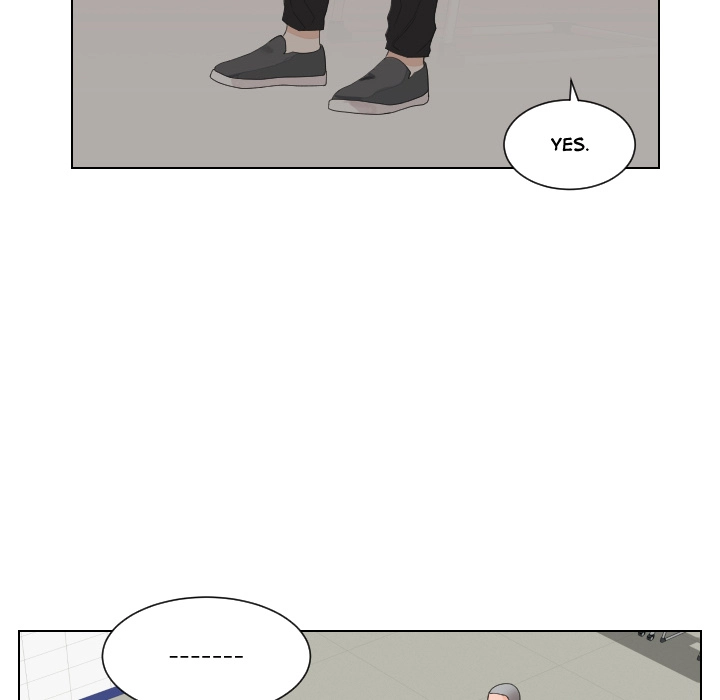 Uwakoi Chapter 79 page 52 - 
