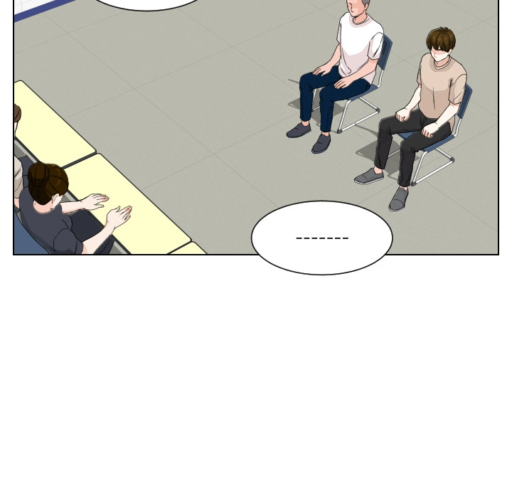 Uwakoi Chapter 79 page 53 - 