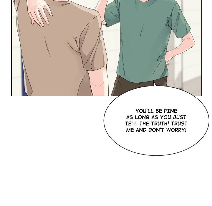 Uwakoi Chapter 79 page 7 - 