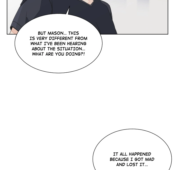 Uwakoi Chapter 79 page 62 - 