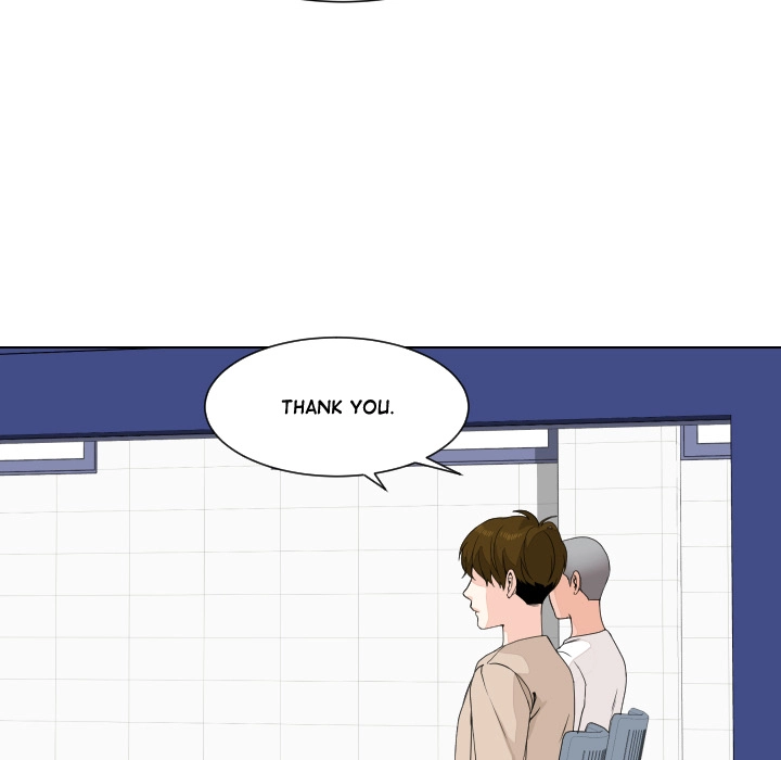 Uwakoi Chapter 79 page 66 - 