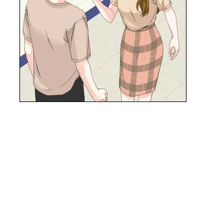 Uwakoi Chapter 79 page 72 - 