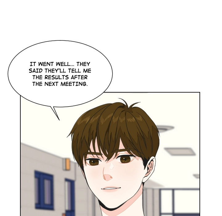 Uwakoi Chapter 79 page 73 - 