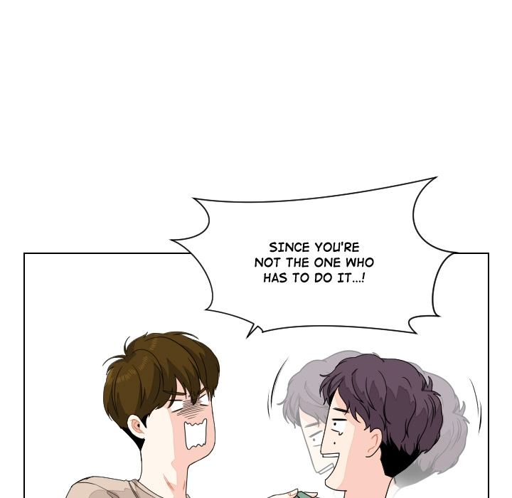 Uwakoi Chapter 79 page 9 - 