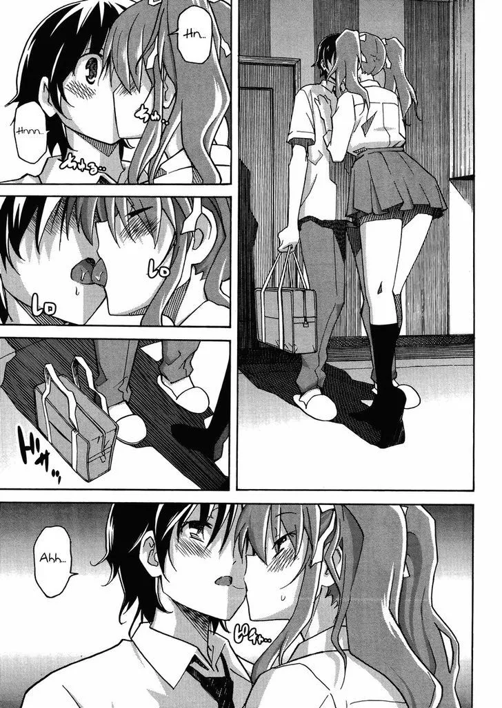 Uwakoi Chapter 8 page 16 - 
