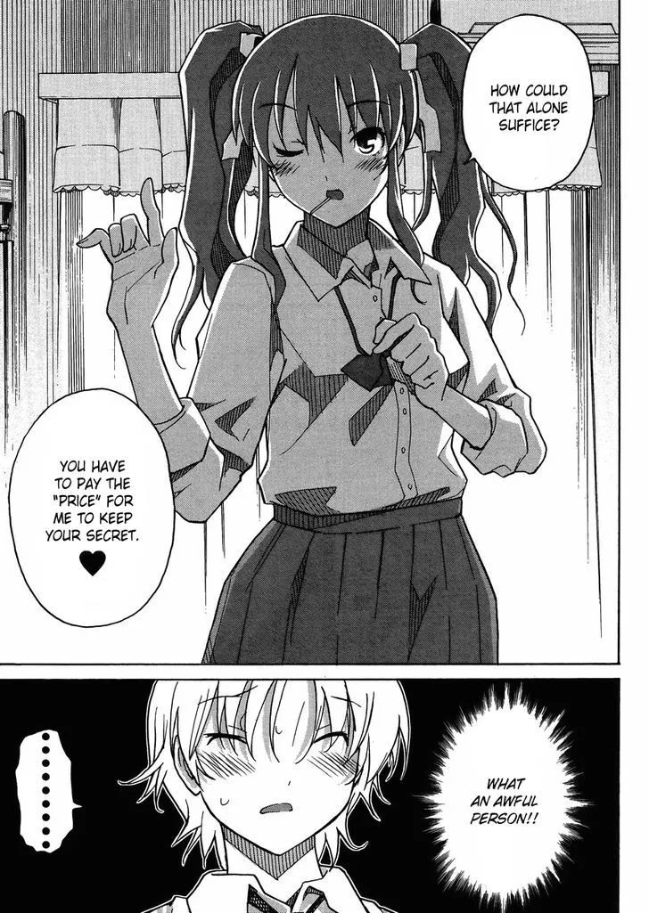 Uwakoi Chapter 8 page 18 - 
