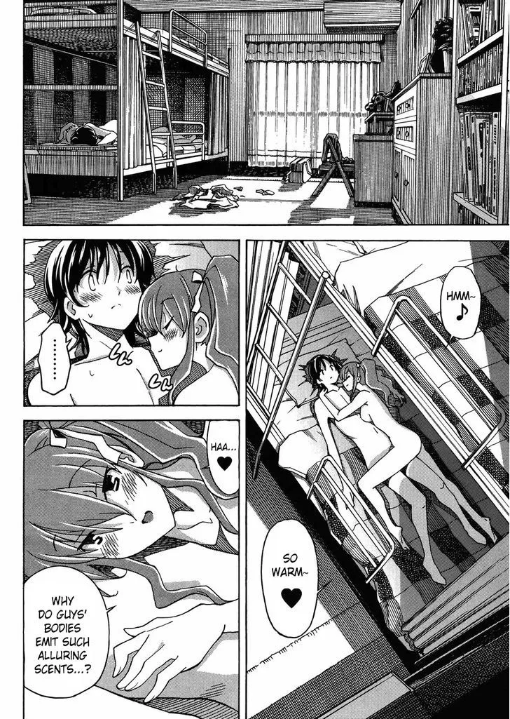 Uwakoi Chapter 8 page 19 - 