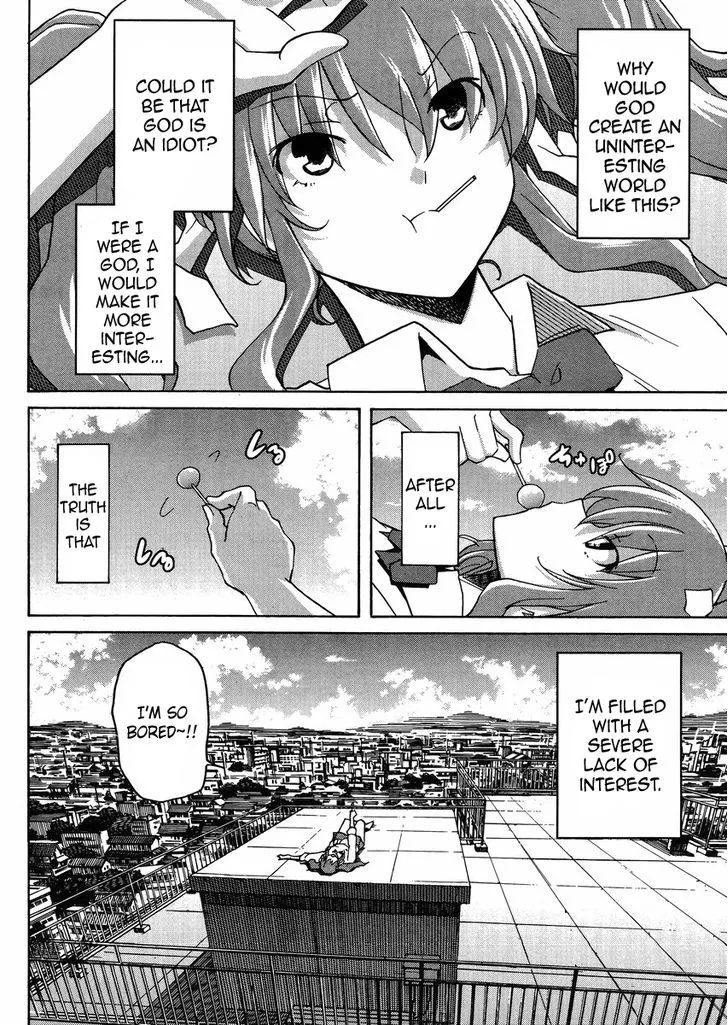 Uwakoi Chapter 8 page 3 - 
