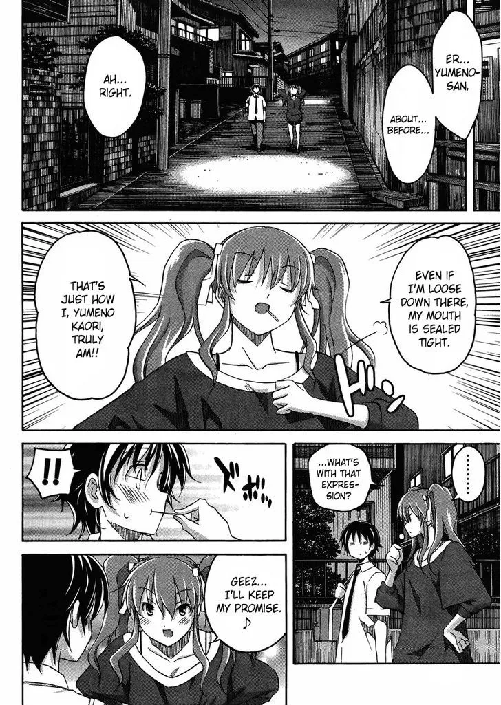 Uwakoi Chapter 8 page 28 - 