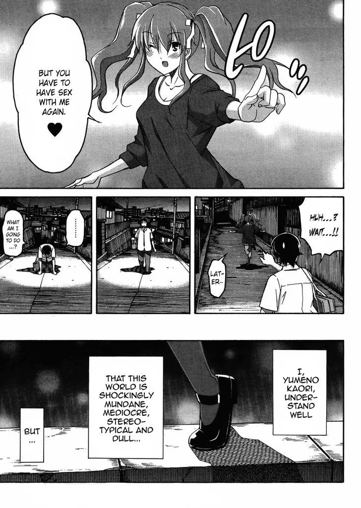 Uwakoi Chapter 8 page 29 - 