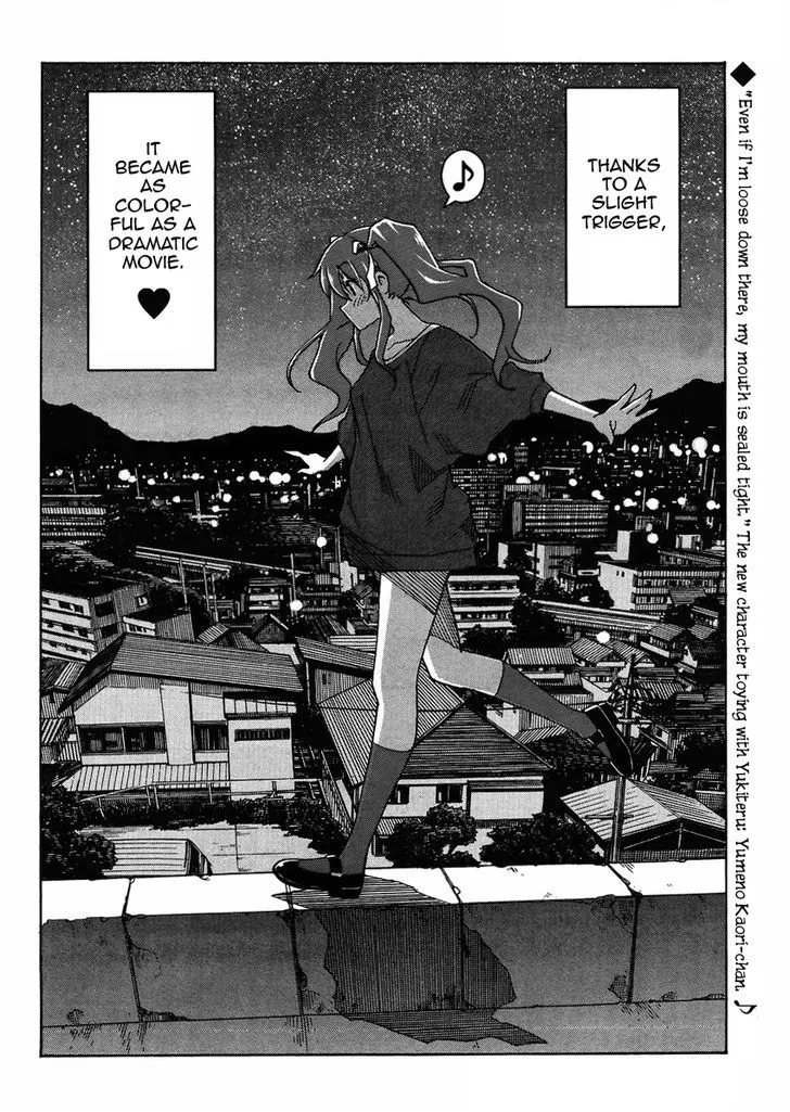 Uwakoi Chapter 8 page 30 - 