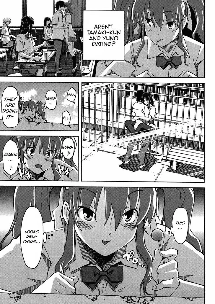 Uwakoi Chapter 8 page 6 - 
