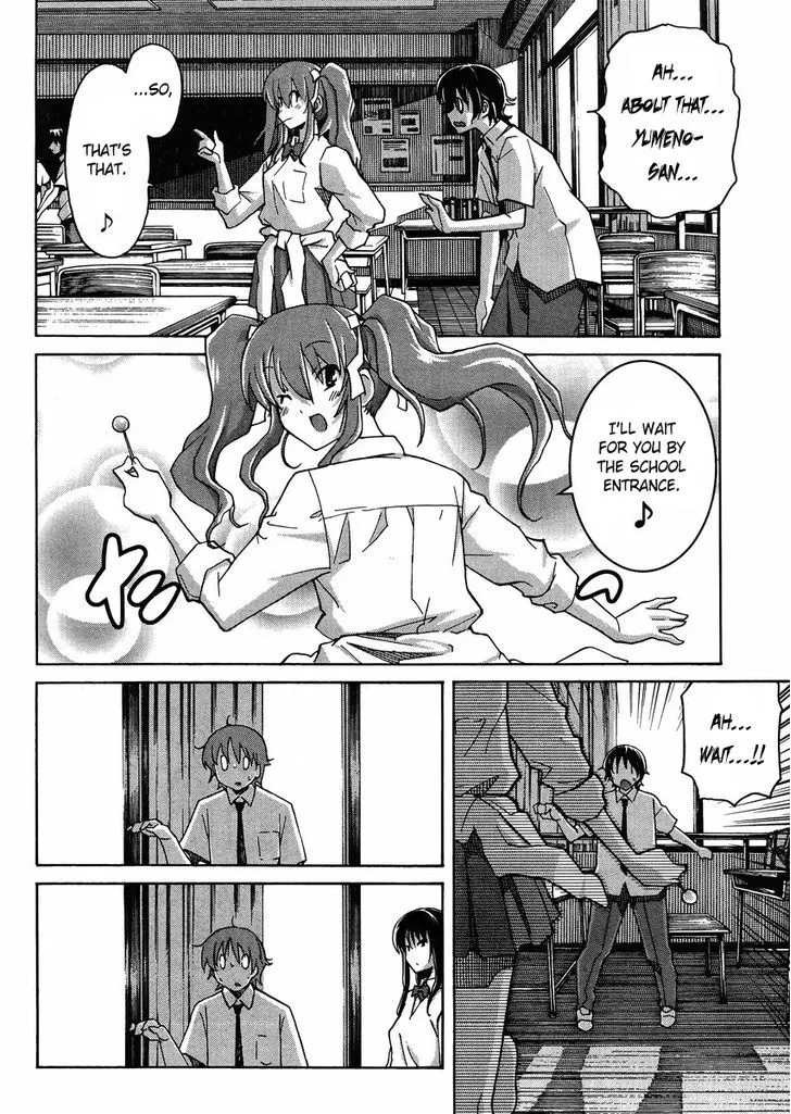 Uwakoi Chapter 8 page 9 - 