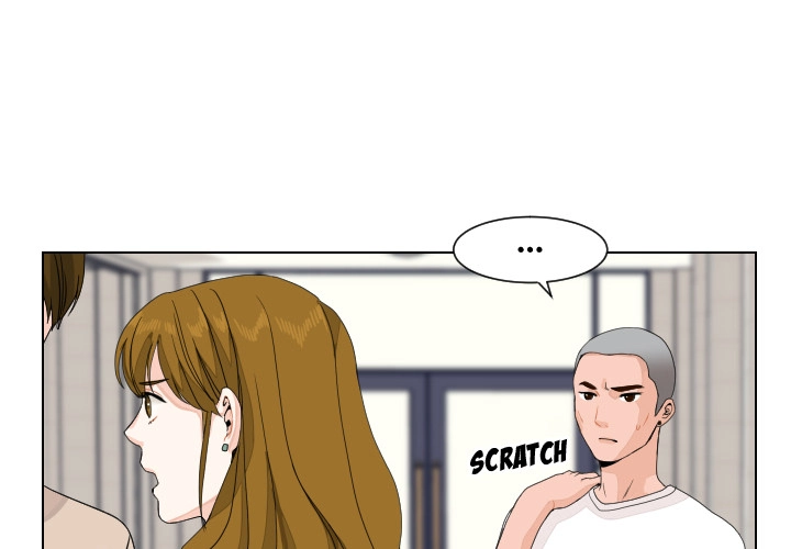 Uwakoi Chapter 80 page 1 - 
